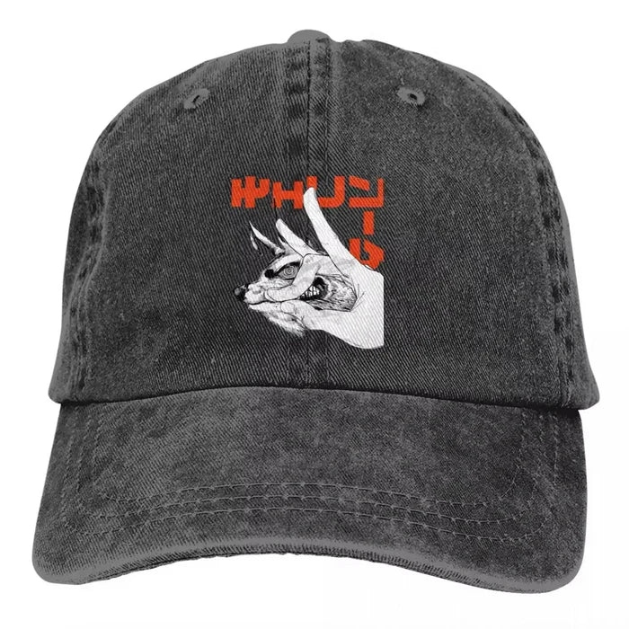 Casquette Chainsaw Man - Signe Kon Vintage-Manga Shop-Manga Shop