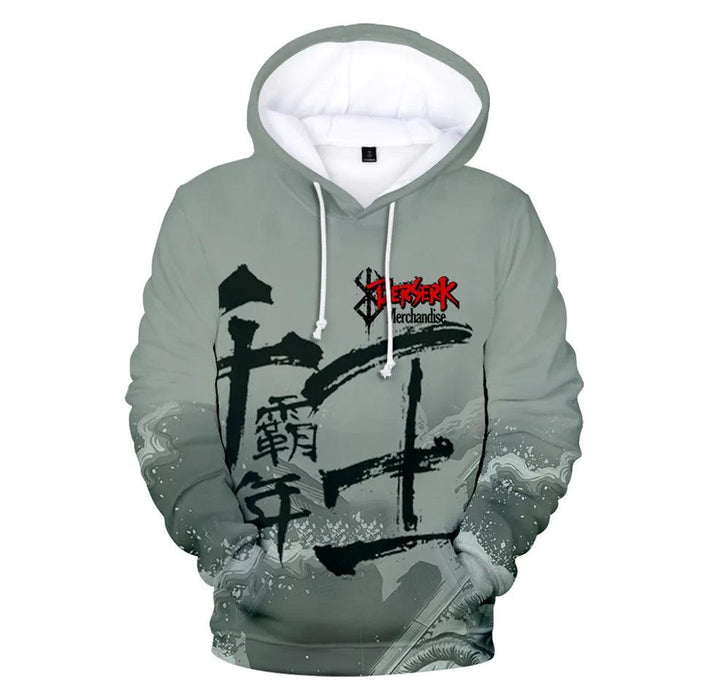 Pull Berserk - Berserk Merch-MANGA SHOP-Manga Shop