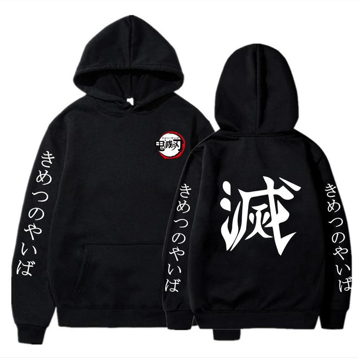 Pull Demon Slayer - Kimetsu No Yaiba-MANGA SHOP-Noir-XS-Manga Shop