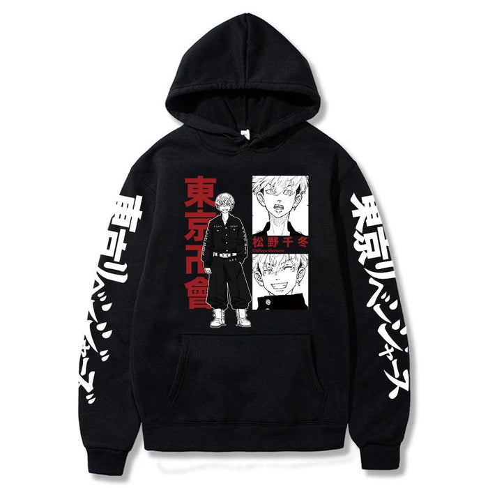 Sweat Tokyo Revengers - Chifuyu Matsuno-MANGA SHOP-Noir-XS-Manga Shop