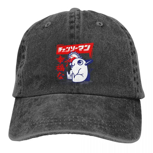 Casquette Chainsaw Man - Happy Pochita Vintage-Manga Shop-Manga Shop
