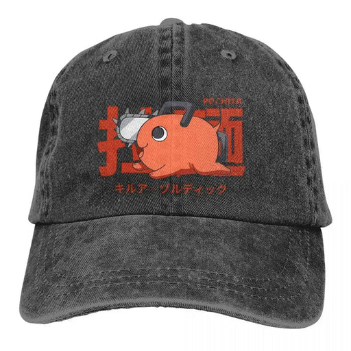 Casquette Chainsaw Man - Pochita Vintage-Manga Shop-Manga Shop