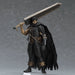 Figurine Berserk - Guts Black Swordsman-MANGA SHOP-Manga Shop