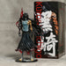 Figurine Bleach - Ichigo Getsuga-MANGA SHOP-Manga Shop