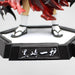 Figurine Bleach - Ichigo Kurosaki Zangetsu-MANGA SHOP-Manga Shop