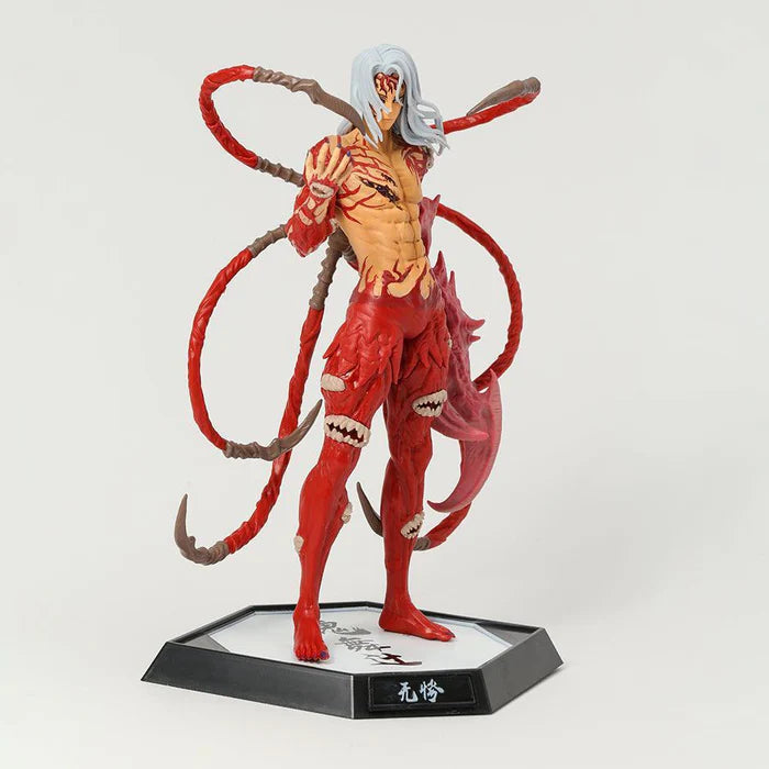 Figurine Demon Slayer - Muzan Kibutsuji-MANGA SHOP-Manga Shop