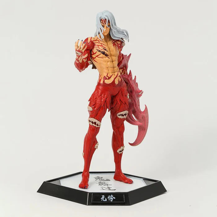 Figurine Demon Slayer - Muzan Kibutsuji-MANGA SHOP-Manga Shop