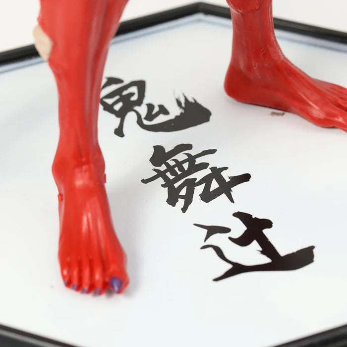 Figurine Demon Slayer - Muzan Kibutsuji-MANGA SHOP-Manga Shop