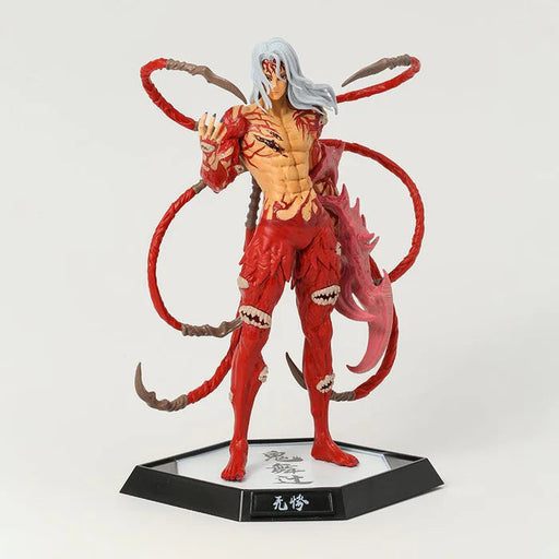 Figurine Demon Slayer - Muzan Kibutsuji-MANGA SHOP-Manga Shop