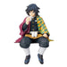 Figurine Demon Slayer - Onigiri-MANGA SHOP-Giyu-Manga Shop