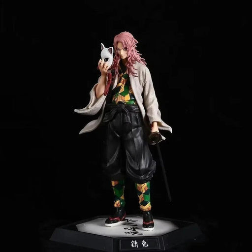 Figurine Demon Slayer - Sabito Adulte-MANGA SHOP-Manga Shop