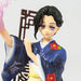 Figurine Demon Slayer - Tamayo-MANGA SHOP-Manga Shop