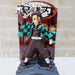 Figurine Demon Slayer - Tanjiro-MANGA SHOP-Manga Shop