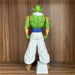 Figurine Dragon Ball Z - Piccolo 28 cm-MANGA SHOP-Manga Shop