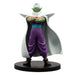 Figurine Dragon Ball Z - Piccolo Sage-MANGA SHOP-Manga Shop