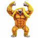 Figurine Dragon Ball Z - Singe Géant Super Saiyan-MANGA SHOP-Manga Shop
