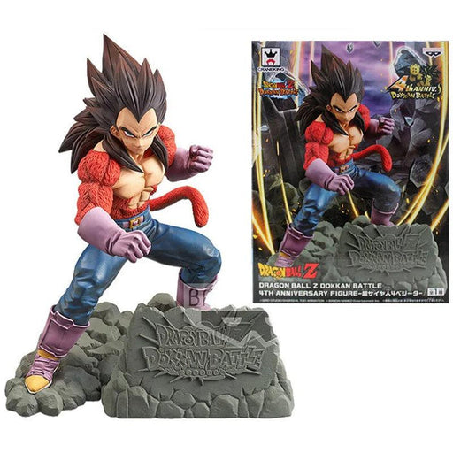 Figurine Dragon Ball Z - Vegeta Ssj 4-MANGA SHOP-Manga Shop