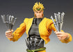 Figurine JoJo's Bizarre Adventure - Dio Brando-MANGA SHOP-Manga Shop