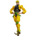 Figurine JoJo's Bizarre Adventure - Dio Brando-MANGA SHOP-Manga Shop