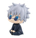 Figurine Jujutsu Kaisen - Satoru Gojo-MANGA SHOP-Manga Shop