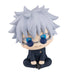 Figurine Jujutsu Kaisen - Satoru Gojo-MANGA SHOP-Manga Shop