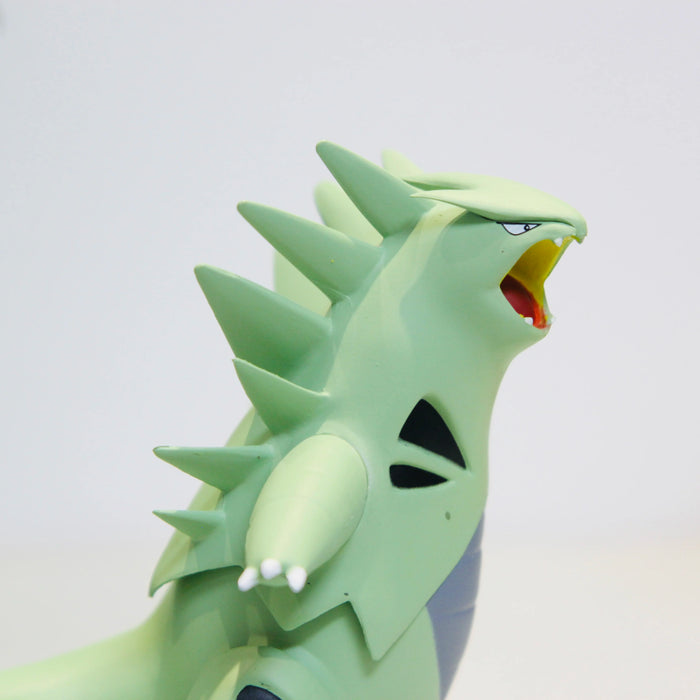 Figurine Pokémon - Tyranocif-MANGA SHOP-Manga Shop