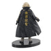 Figurine Tokyo Revengers - Mickey-MANGA SHOP-Manga Shop
