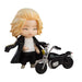 Figurine Tokyo Revengers - Nendoroid Mikey-MANGA SHOP-Manga Shop