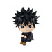 Figurines Jujutsu Kaisen - Sitting Position-MANGA SHOP-MEGUMI FUSHIGURO-Manga Shop