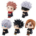 Figurines Jujutsu Kaisen - Sitting Position-MANGA SHOP-Manga Shop