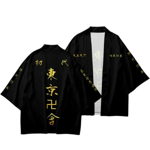 Kimono Tokyo Revengers Manji Gang-MANGA SHOP-Manga Shop