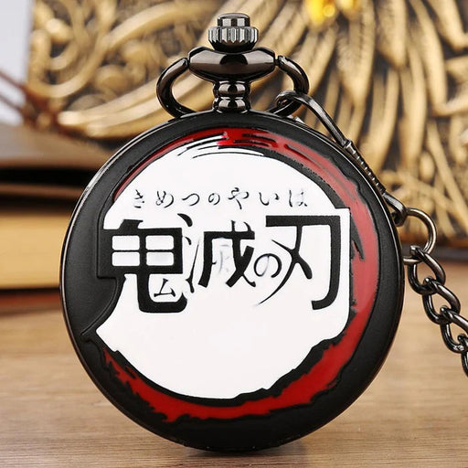 Montre Gousset - Demon Slayer-Manga Shop-Manga Shop