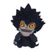 Peluche Death Note - Ryuk-Manga Shop-Manga Shop