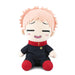 Peluche Jujutsu Kaisen - Yuji Itadori-Manga Shop-Manga Shop