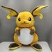 Peluche Pokémon Raichu-Manga Shop-Manga Shop