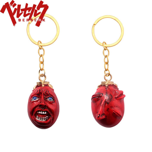 Porte-Clés Berserk - Behelit-Manga Shop-Manga Shop