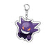 Porte-Clés Pokémon-Manga Shop-11-Manga Shop