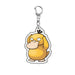 Porte-Clés Pokémon-Manga Shop-8-Manga Shop