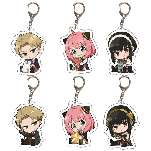 Porte-Clés Spy x Family-Manga Shop-Manga Shop