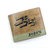 Portefeuille JoJo's Bizarre Adventure - Jotaro-Manga Shop-Manga Shop