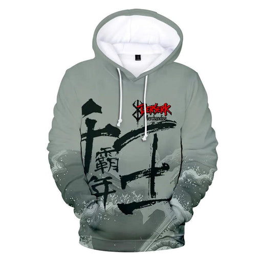 Pull Berserk - Berserk Merch-MANGA SHOP-Manga Shop