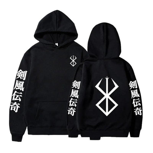Pull Berserk - Logo Berserk-Manga Shop-Noir-XS-Manga Shop