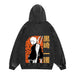 Pull Bleach - Shinigami Vintage-Manga Shop-Manga Shop