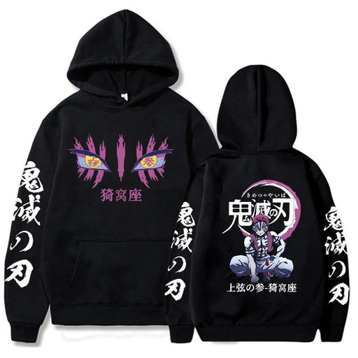 Pull Demon Slayer - Akaza-Manga Shop-Noir-XS-Manga Shop