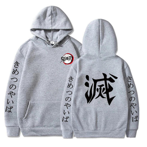 Pull Demon Slayer - Kimetsu No Yaiba-MANGA SHOP-Gris-XS-Manga Shop