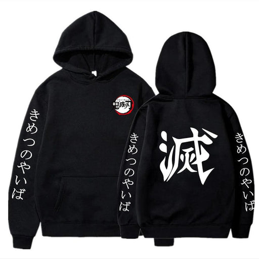Pull Demon Slayer - Kimetsu No Yaiba-MANGA SHOP-Noir-XS-Manga Shop