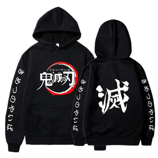 Pull Demon Slayer - Logo-MANGA SHOP-Noir-XS-Manga Shop
