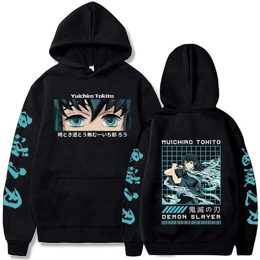 Pull Demon Slayer - Muichiro Tokito-Manga Shop-Noir-XS-Manga Shop