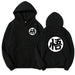 Pull Dragon Ball Z - GO-MANGA SHOP-Noir-XS-Manga Shop