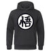 Pull Dragon Ball Z - Goku « GO »-Manga Shop-Noir-XS-Manga Shop